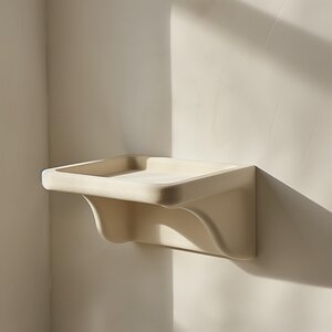 3D Printed Modern Wall Shelf | Minimalist Floating Shelf Design | Unique Organic Shape Storage